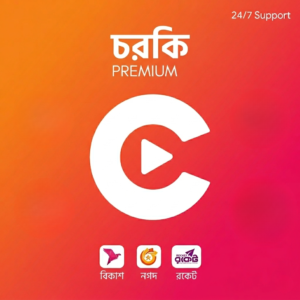 Chorki 1 Month Premium Subscription - Instant Delivery